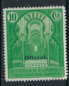 Spain O21 MHR 1931 issue (ak3167)