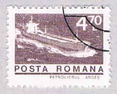 Romania 2467 Used Tanker 1973 (BP29121)