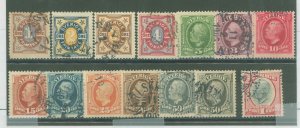 Sweden #52-65 Used Single (Complete Set) (King)