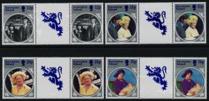 Ascension Island 372-5 Gutter Pairs MNH Queen Mother 85th Birthday