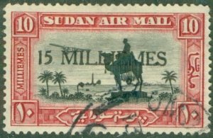 SUDAN C17 USED BIN $0.55