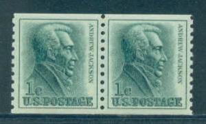 1225 1c Andrew Jackson Fine MNH Pair