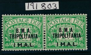 British Occupation of italian colonies Tripolitania 1948 SG TD1a 1d on  1½d