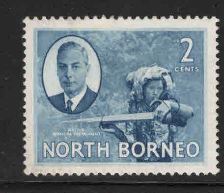 North Borneo Scott 245 MH*  stamp expect similar centering