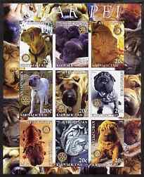 Kyrgyzstan 2004 Dogs - Shar Pei imperf sheetlet containin...
