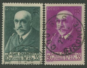 FRANCE #B68-B69 USED SET