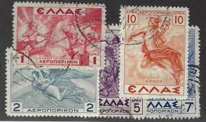 Greece SC C22-C26 Used F-VF...Worth a Close Look!