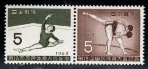 JAPAN Scott 802-803a MH* 1963 Horizontal Sports pair