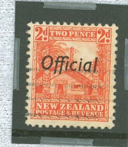 New Zealand #O64A var Used Single