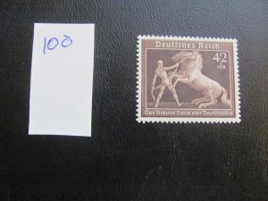 Germany 1939  MNH SC B145 SET XF 80 EUROS (100)