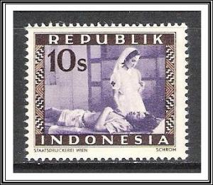 Indonesia #38 Second Issue Republik NH