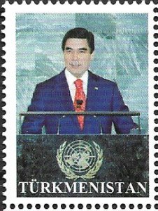 Turkmenistan 2020 President Berdymuhamedov in UNO stamp MNH