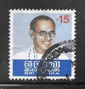 Sri Lanka 486: R15 Prime Minster Bandaranaike, used, VF