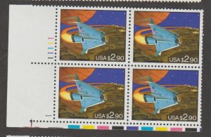 U.S. Scott #2543 Space Shuttle Stamp - Mint NH Plate Block