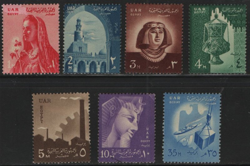 EGYPT, 438-444, (7) SET, HINGED, 1958. Various stamps