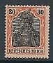 GERMANY - Empire (2nd Reich) Mi 89/Ix  MNH** cv 215$