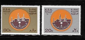Saudi Arabia 1981 Industry week Scott 806-807 MNH A481