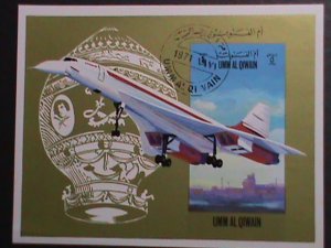 UMM AL QI WAIN-1971 WORLD FAMOUS CONCORD AIRPLANE CTO-IMPERF S/S FANCY CANCEL