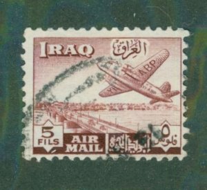Iraq C3 USED BIN $0.50