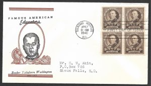 Doyle's_Stamps: Complete Akins Famous Americans Linnprint Cache FDC Set