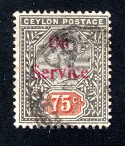 Ceylon #O17,    F/VF, Used, CV $8.50 ....  1290390