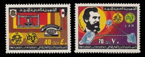 Libya 600 - 601 MNH