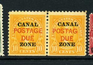 Canal Zone Scott J17b Postag Due Error Mint Stamp w/PF Cert (Stock  CZ J17-33)