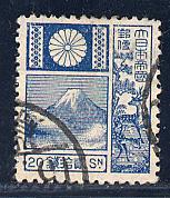 Japan Scott # 248, used