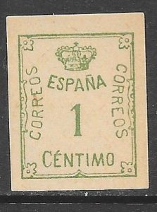 Spain 314:1c Crown, Numeral, unused, NG, imperf