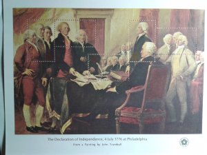 SCOTT #1687  DECLARATION OF INDEPENDENC NEVER HINGED ONE SHEET BEAUTIFUL !