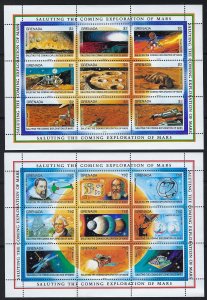 Grenada Scott 1999-2005 Mint Never Hinged - Exploration of Mars Souvenir Sheets