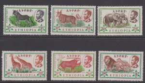 Ethiopia Sc#369-374 MNH