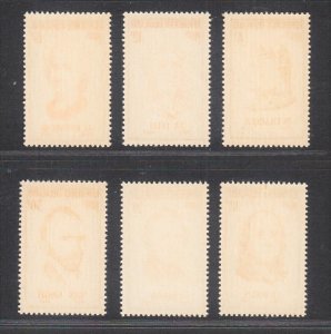 France 1956 Famous Persons Van Gogh etc (6v Cpt) V Fine MNH CV$15