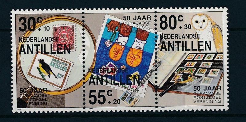 [NA910] Netherlands Antilles Antillen 1989 Curacao Stamp Club Owl MNH # 910-12