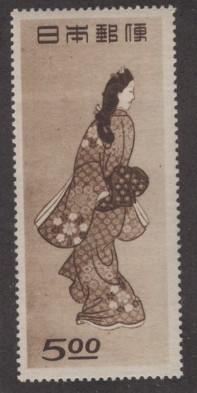 JAPAN 422 MNH  BEAUTY LOOKING BACK ISSUE 1948