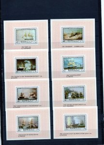 MANAMA 1970 PAINTINGS/SAILING SHIPS SET OF 8 DELUXE S/S MNH 