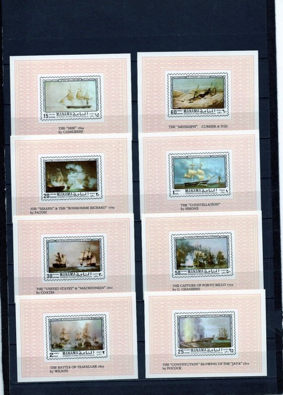 MANAMA 1970 PAINTINGS/SAILING SHIPS SET OF 8 DELUXE S/S MNH