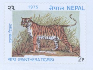 Nepal, Scott #304, MNH