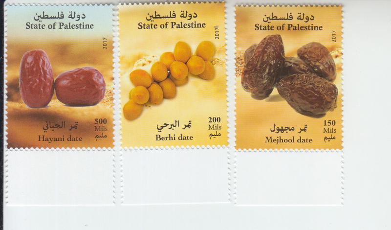 2017 Palestine Authority Palm Trees & Dates (Scott 313-15) MNH