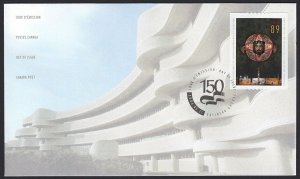 CANADIAN MUSEUM OF CIVILIZATION = MASK = Official FDC Canada 2006 #2152