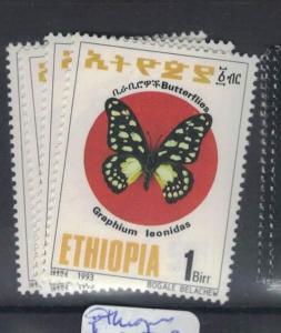 Ethiopia Butterfly SC 1357-60 MNH (10dpt)