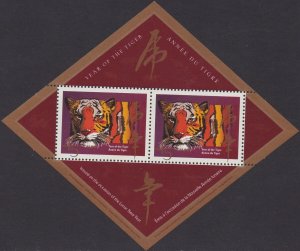 1708aii Year of the Tiger SS MNH