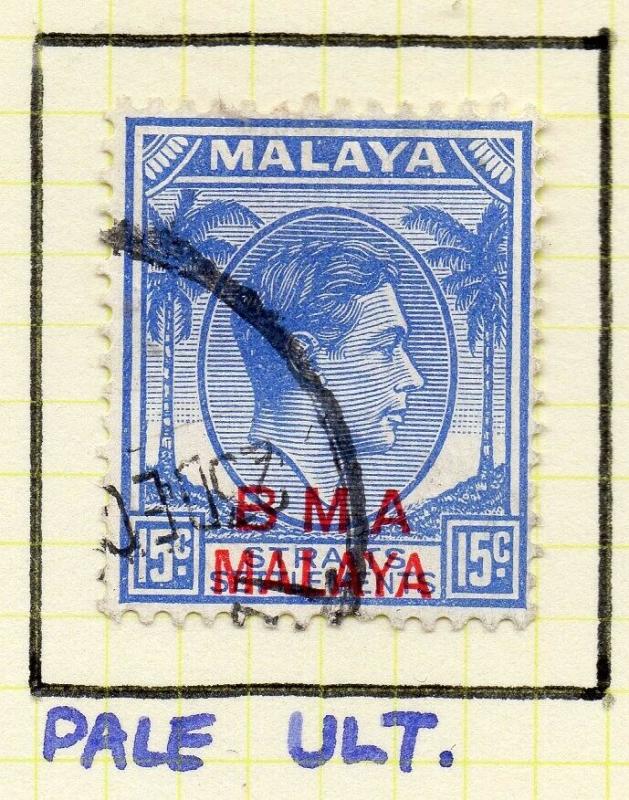 Malaya Straights Settlements 1945 Early Shade of Used 15c. BMA Optd 308004