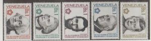 Venezuela Scott #1151-1155 Stamps - Mint NH Set