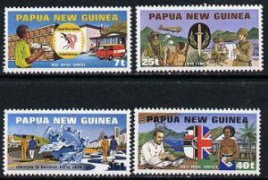 PAPUA NEW GUINEA - 1980 - Admission to UNO - Perf 4v Set - Mint Never Hinged