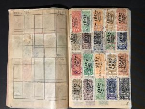 Uruguay Revenue Stamps Mint/Used 1896-1911 (1400 Stamps)