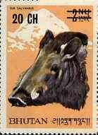 Bhutan 1970 Pygmy Hog 20ch on 2n from Prov Surcharge set ...