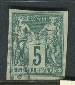 FRENCH COLONIES; 1890s General Imperf P & C issue used 5c. value