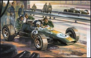 Jersey 2021 MNH Stamps Souvenir Sheet Scott 2454 Sport Racing Cars Race
