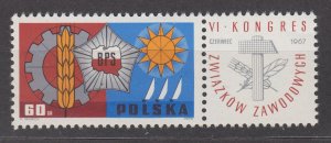 Poland Scott 1510 MH 